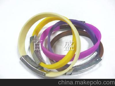 五金硅膠手環專業制造商——東莞市東城百盛服裝輔料廠