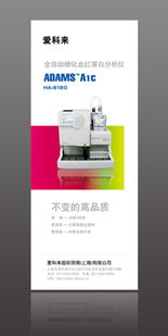 專(zhuān)業(yè)廣告與印刷服務(wù)，助力企業(yè)品牌傳播