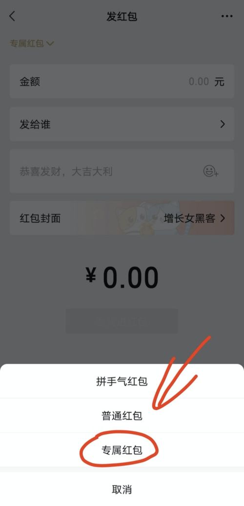 服務(wù)號(hào)模板消息取消 迎接不平靜的2021年信息系統(tǒng)集成服務(wù)